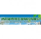 Xinchundu Bio-Pharm.Co.Ltd